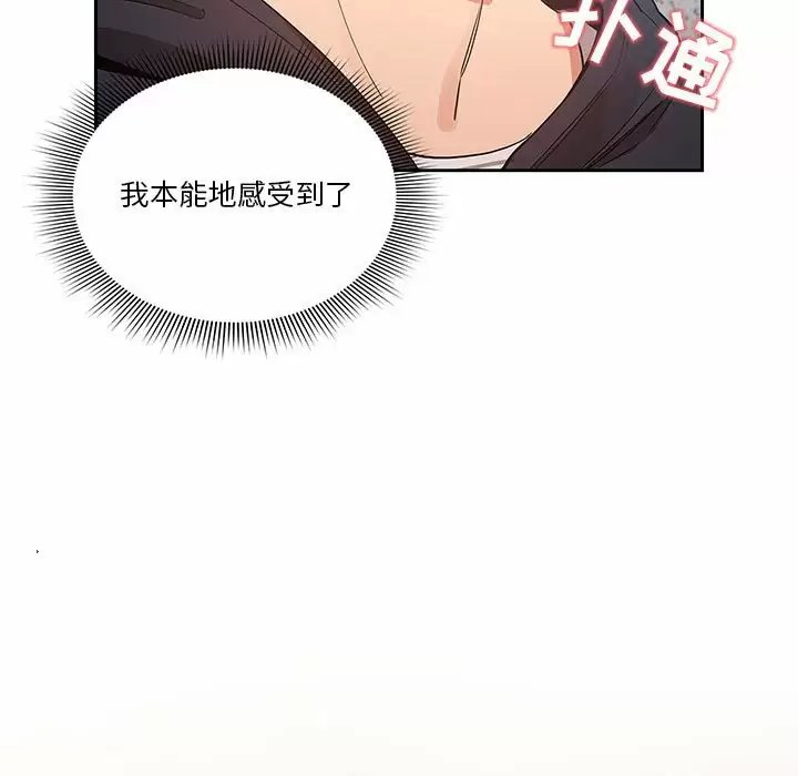 第70张
