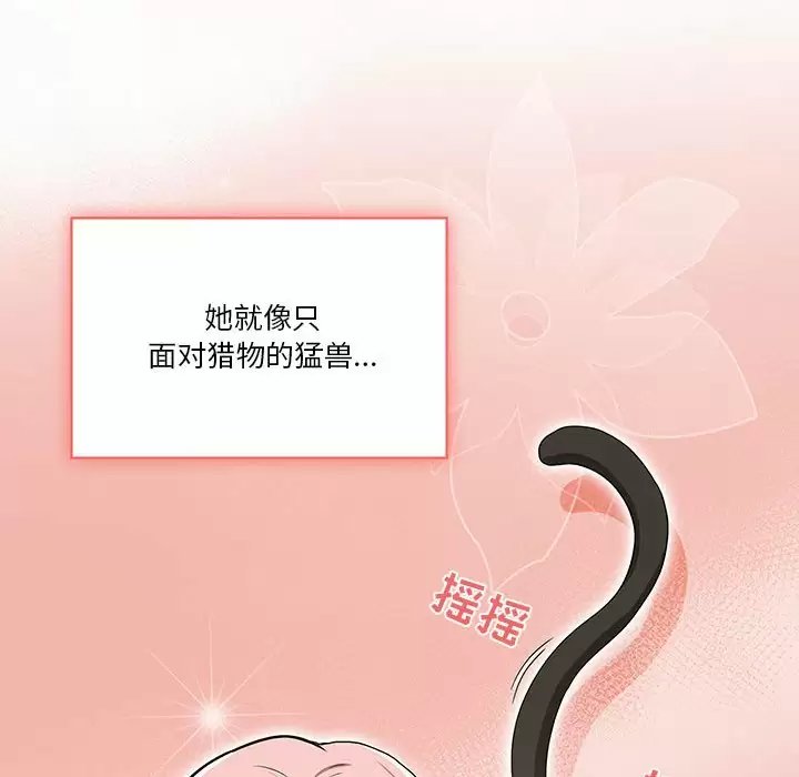 第72张