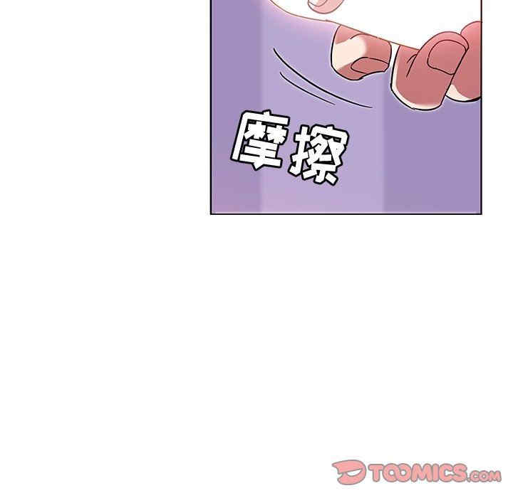 第13张