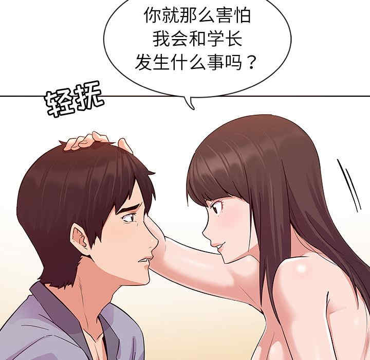 第114张