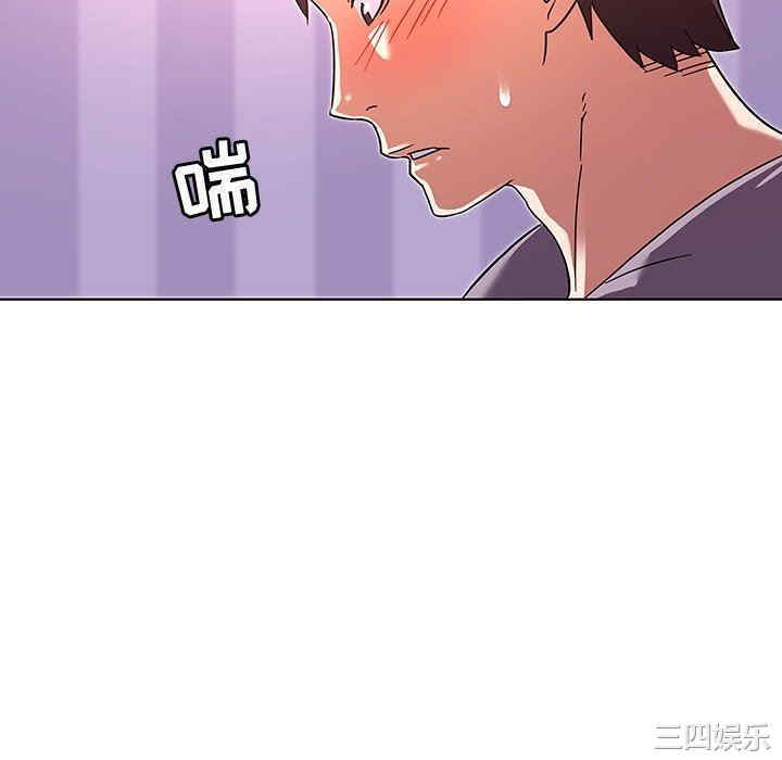 第20张
