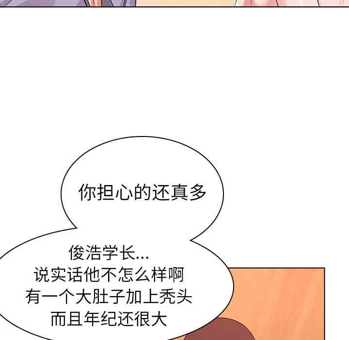 第115张