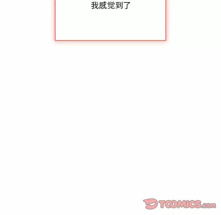 第77张