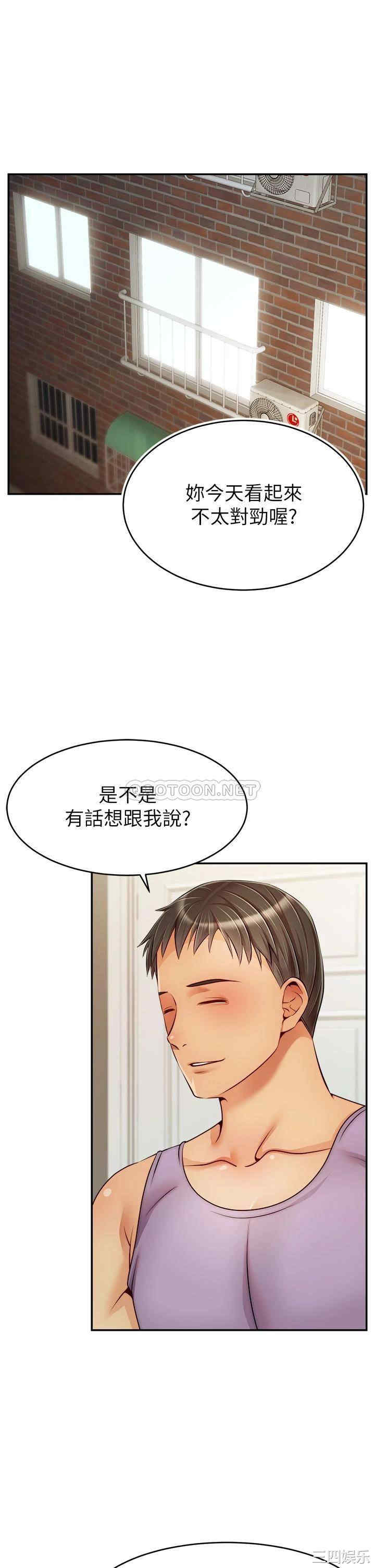 第1张