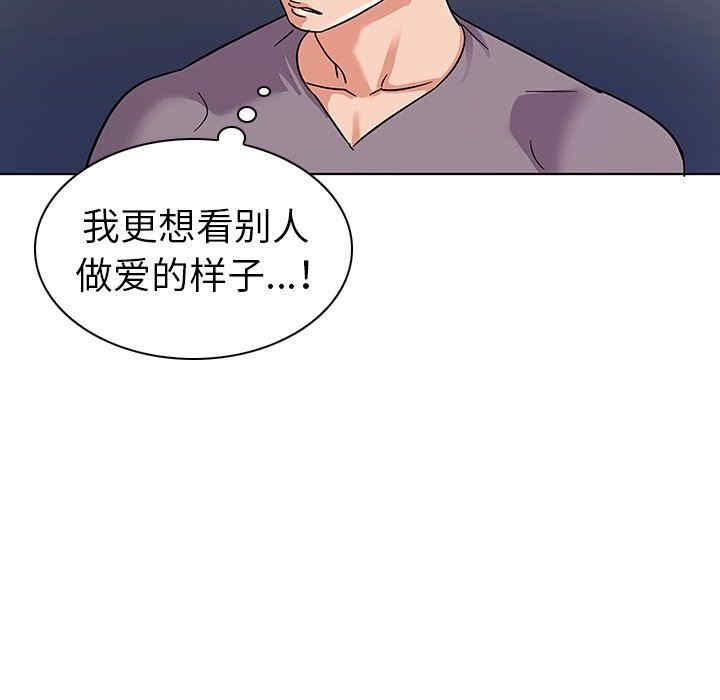 第42张