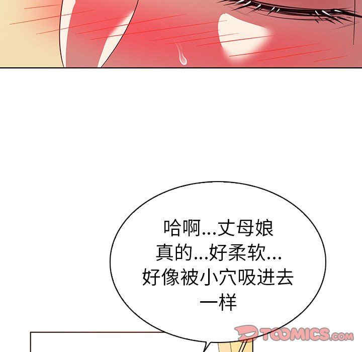 第46张