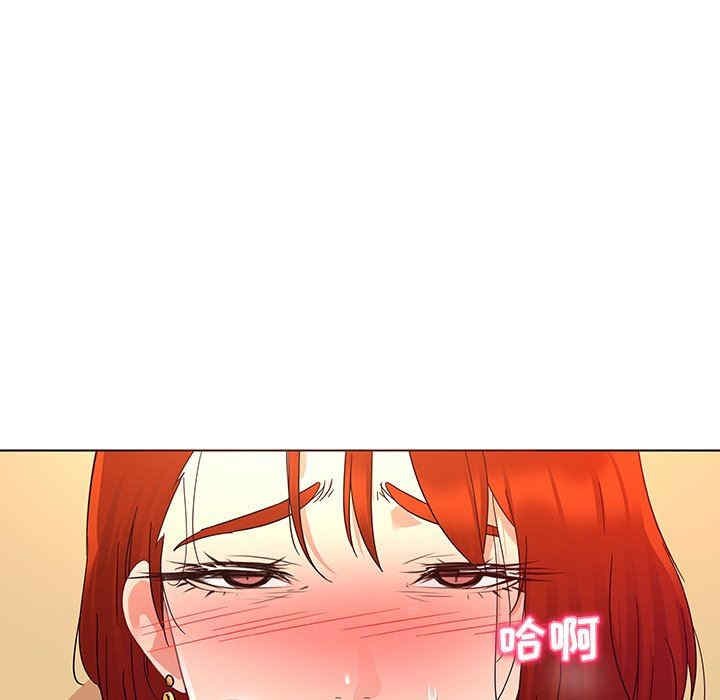 第49张