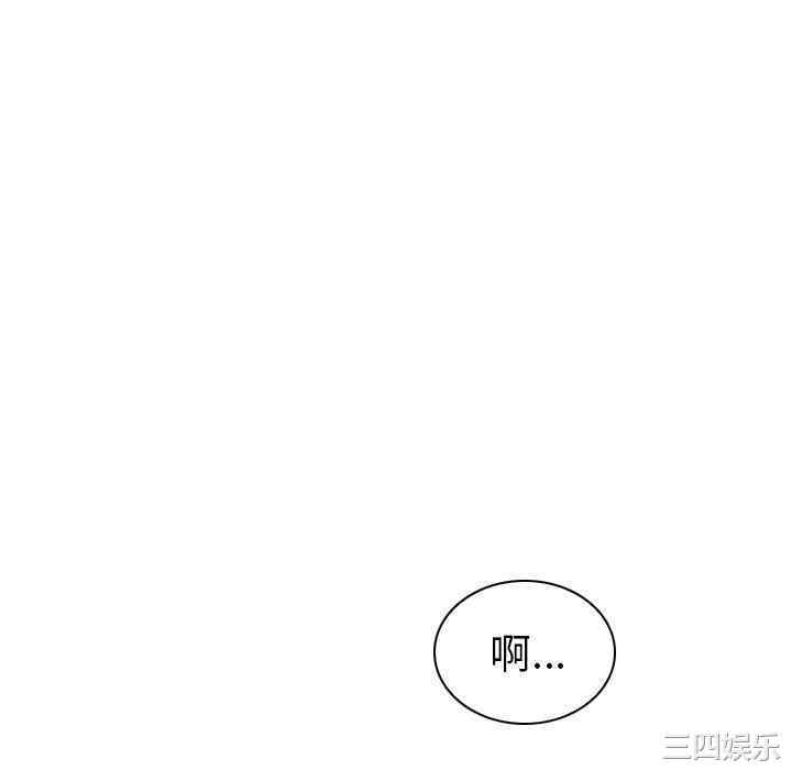 第68张