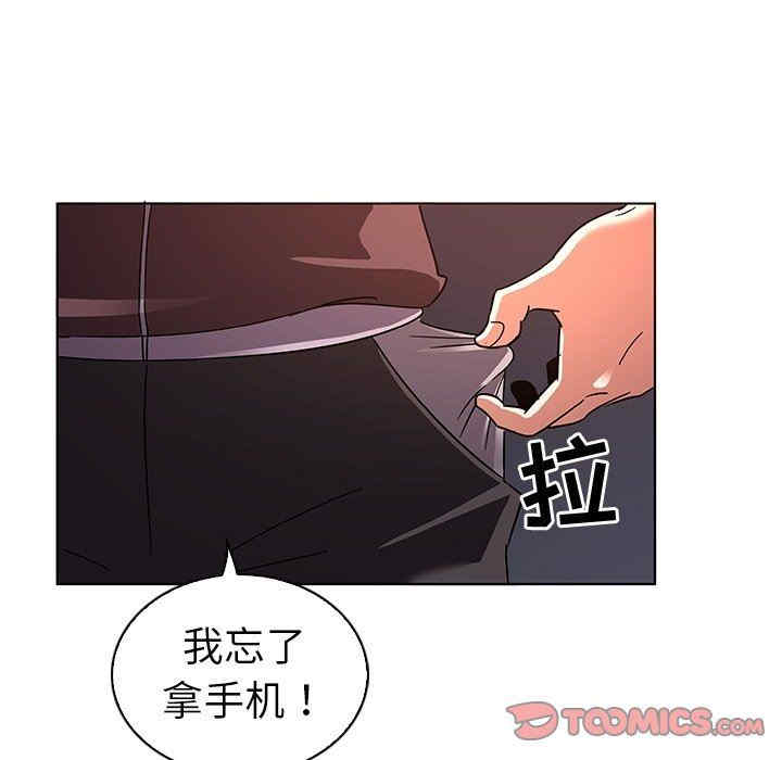 第70张