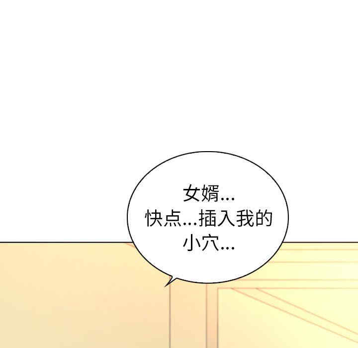 第61张