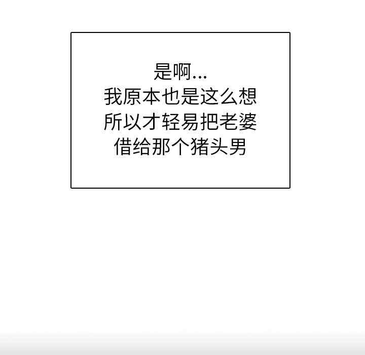 第121张