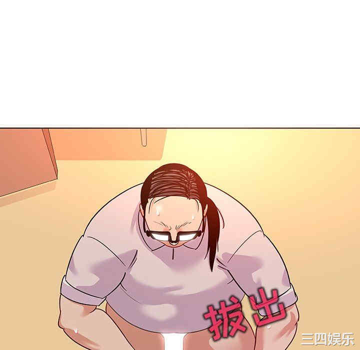 第80张