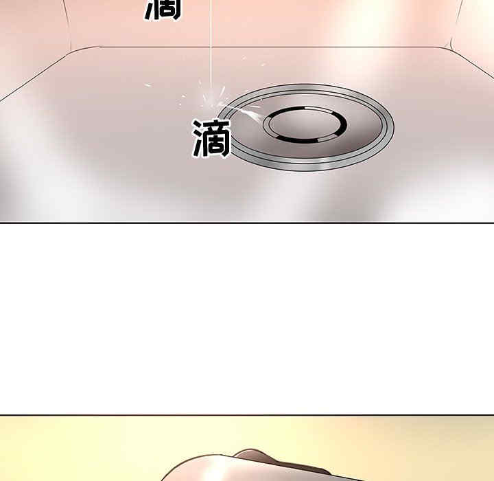 第9张