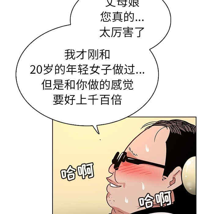 第13张