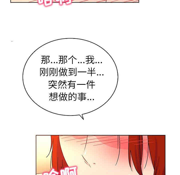 第17张