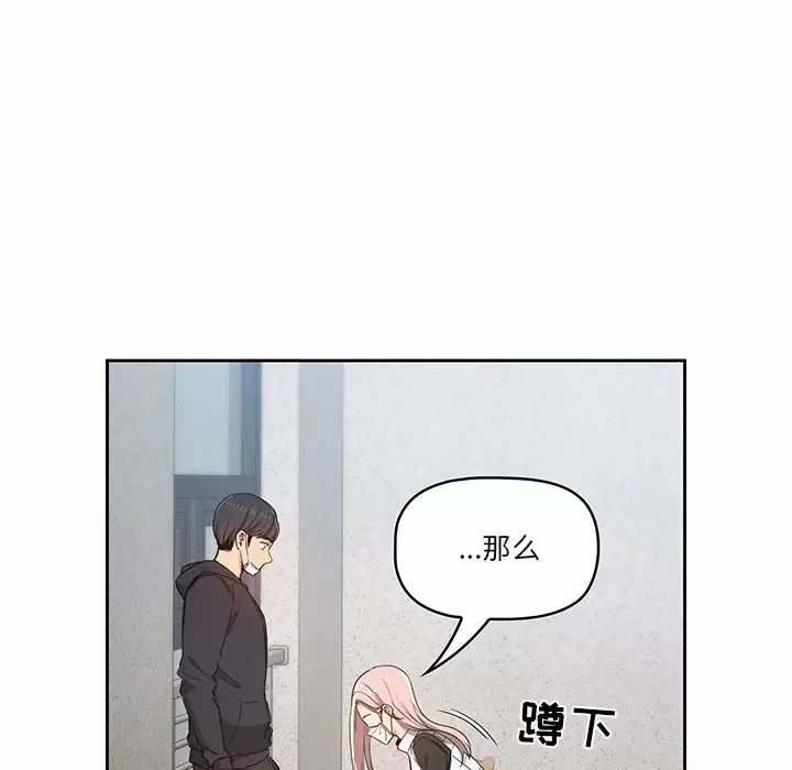 第84张