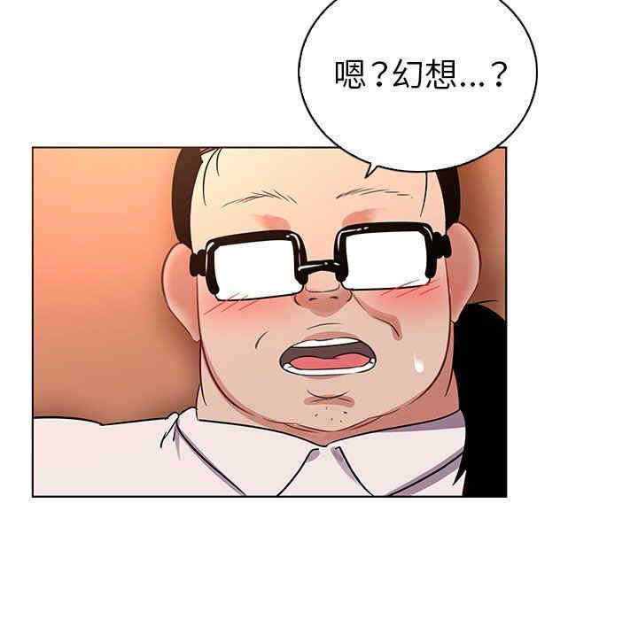 第22张