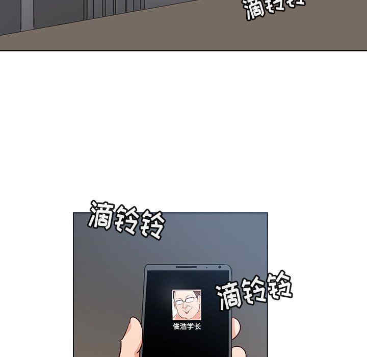 第36张