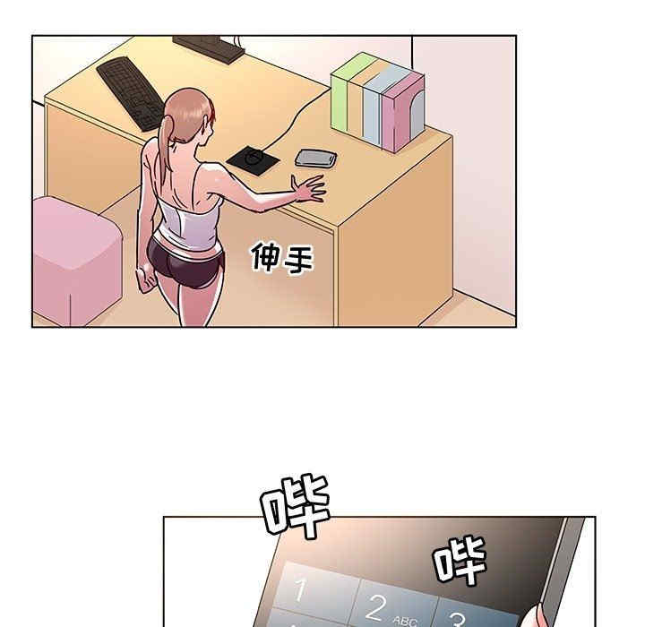 第48张