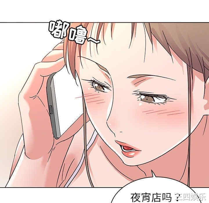 第50张
