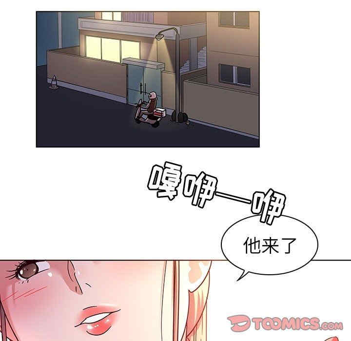 第59张