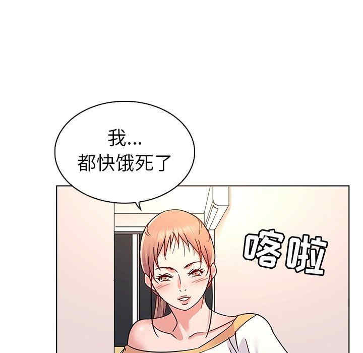 第65张