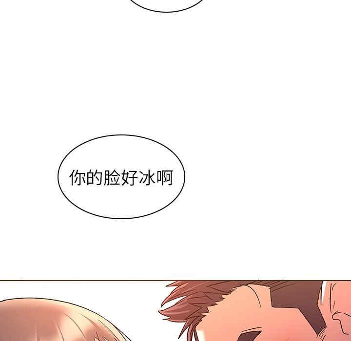 第70张