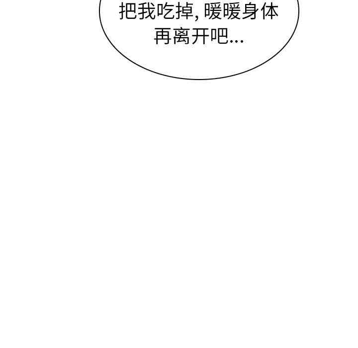 第72张