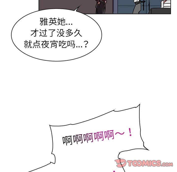 第75张