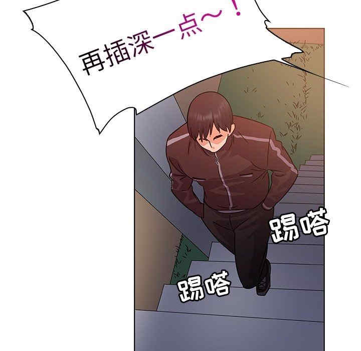 第76张