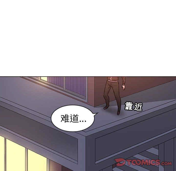 第79张
