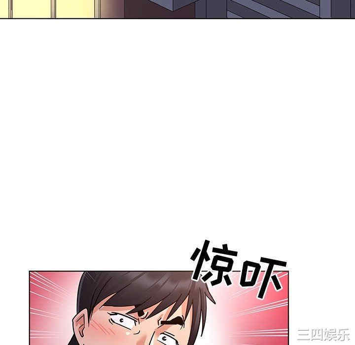 第80张