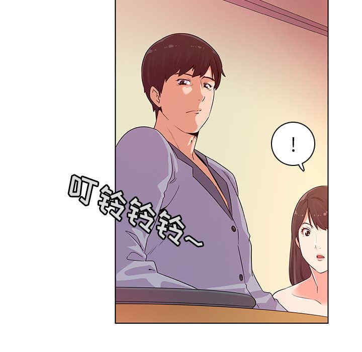 第133张