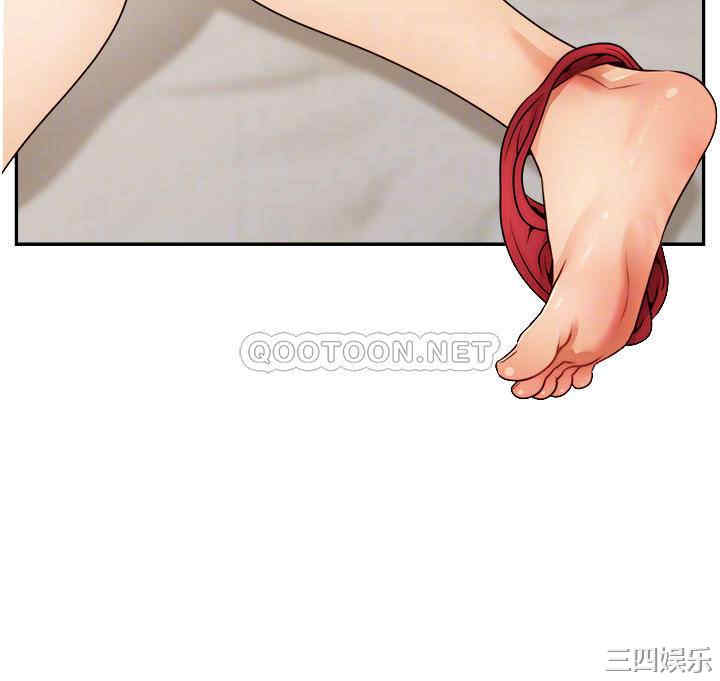第8张