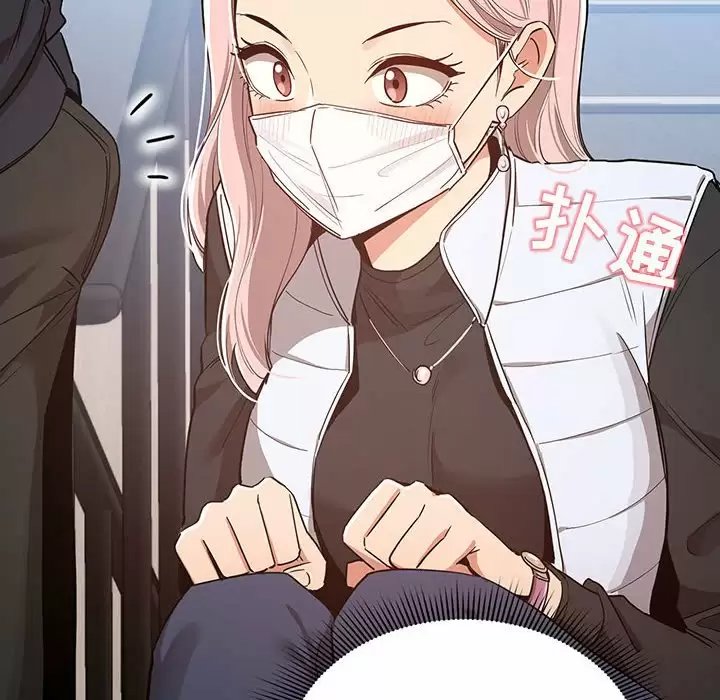第88张