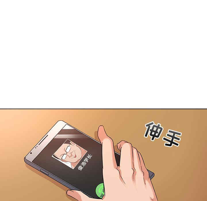 第135张