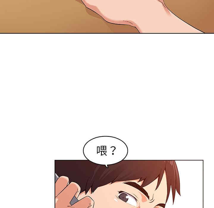 第138张