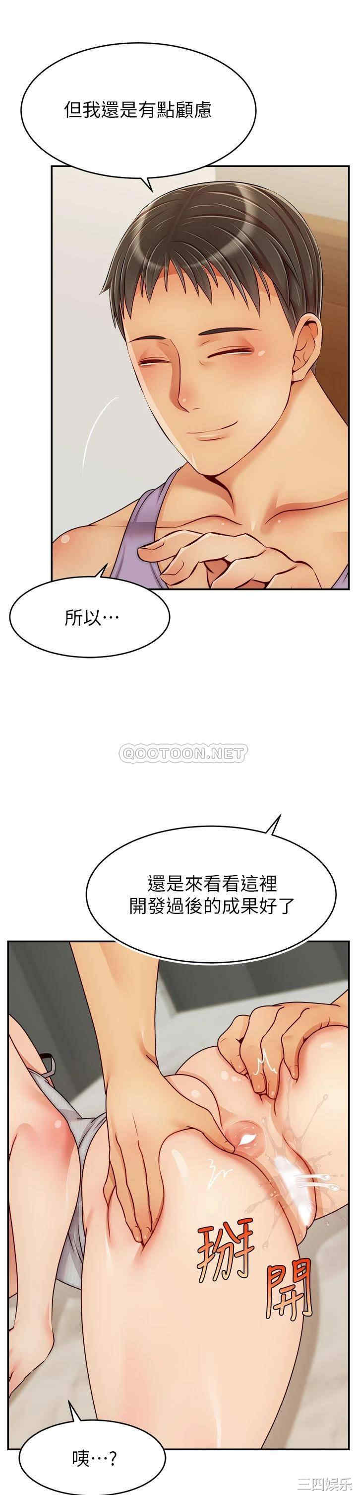 第9张