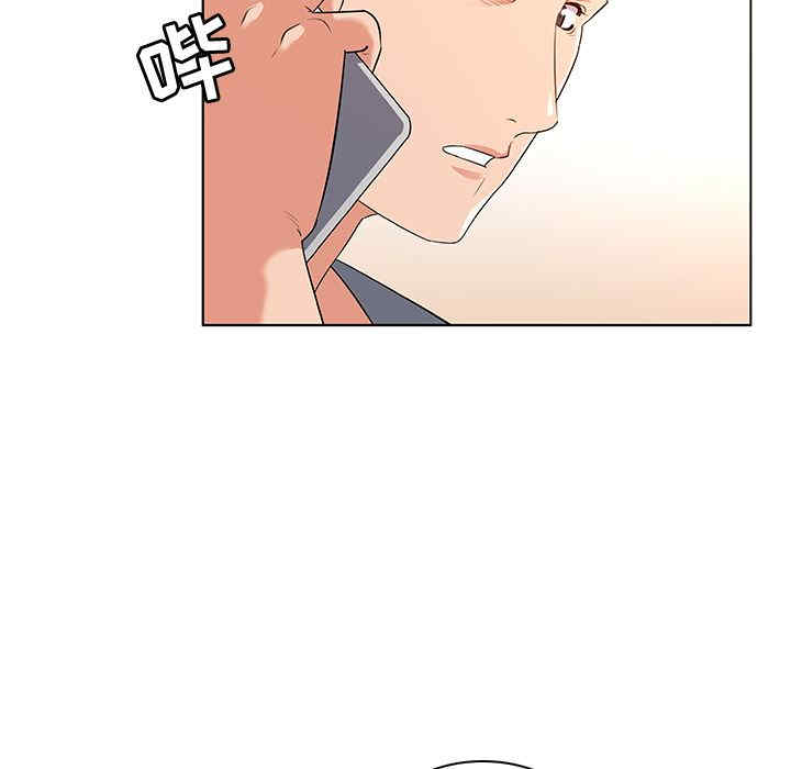 第140张