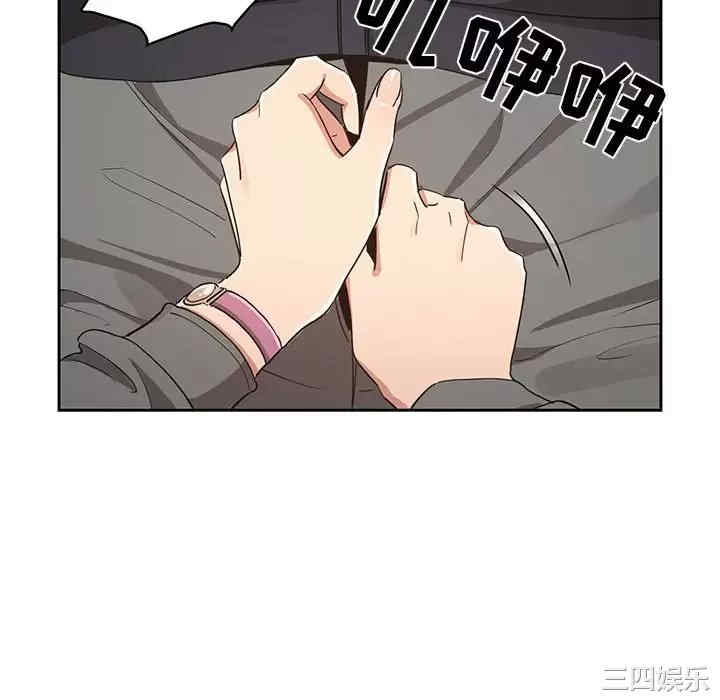 第92张