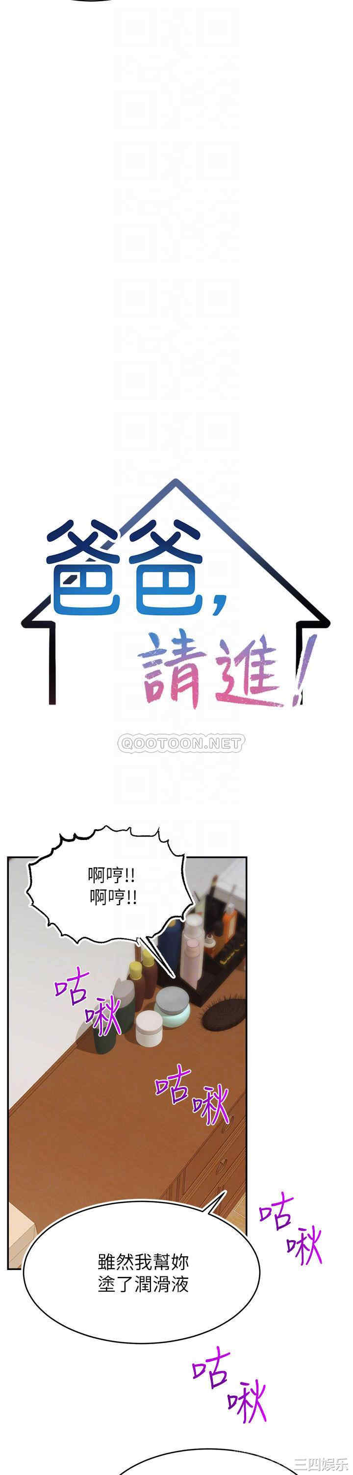第10张