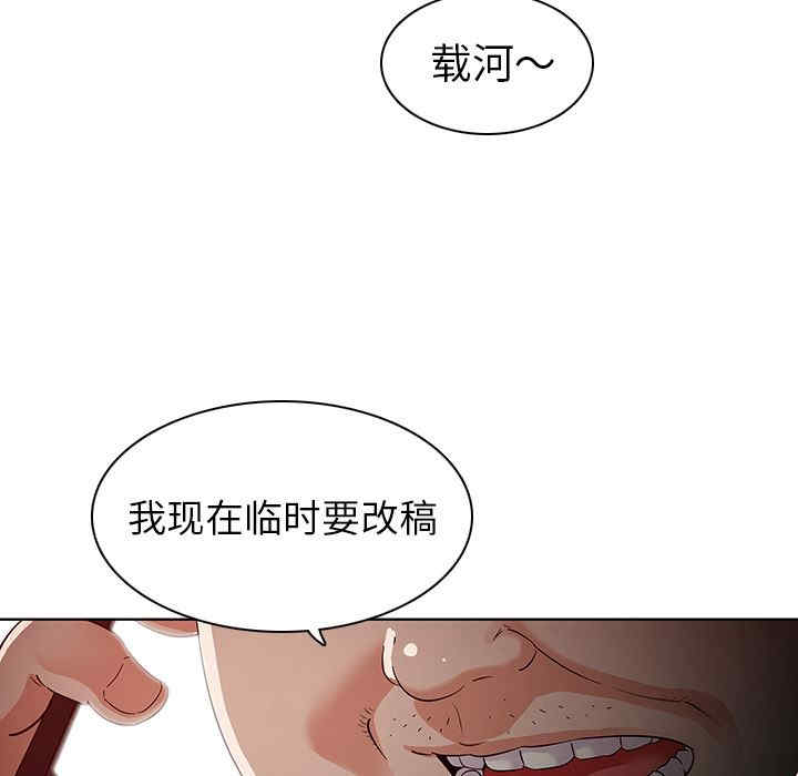 第141张
