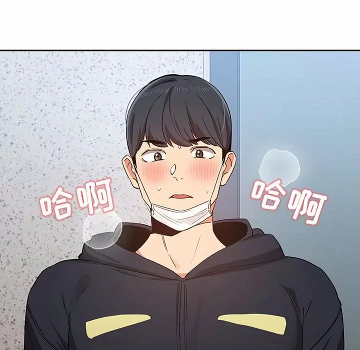 第93张