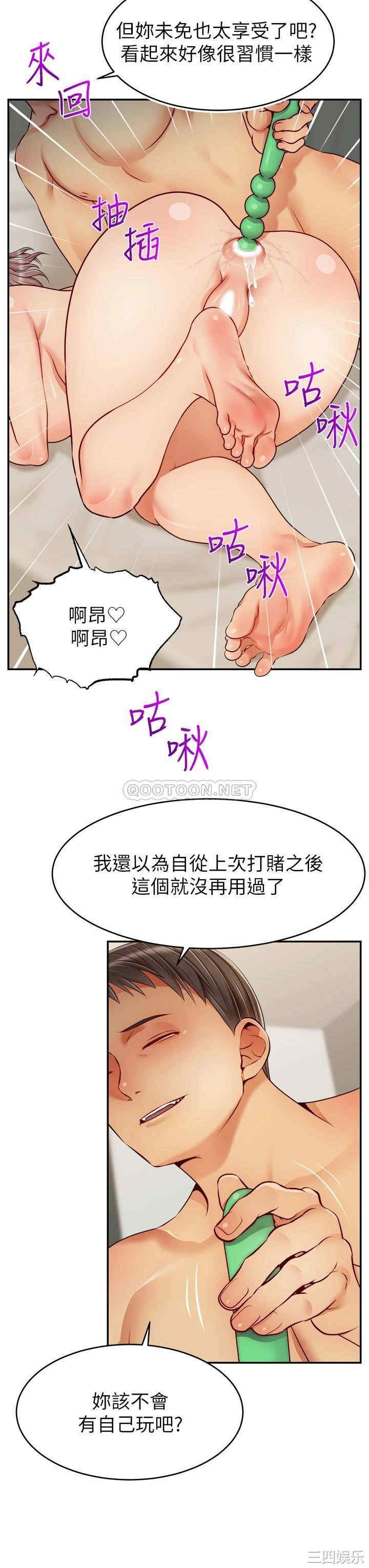 第11张