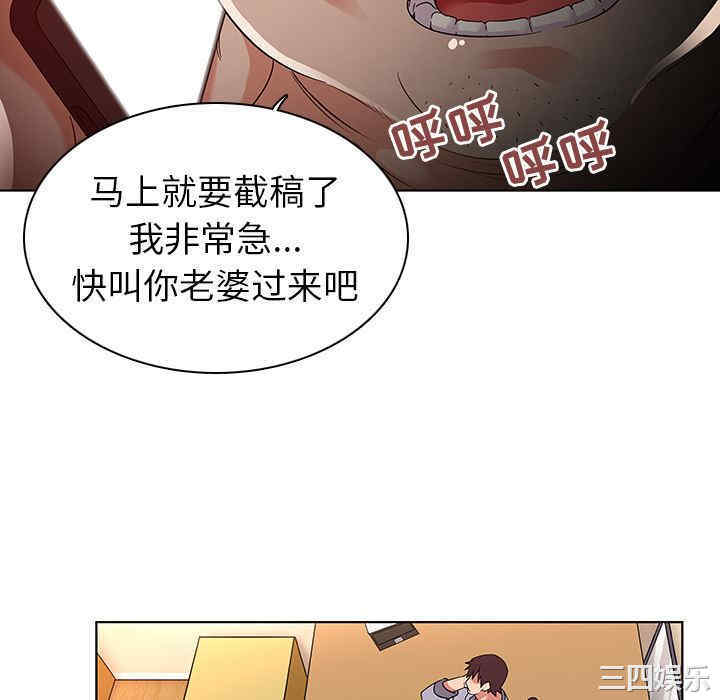 第143张