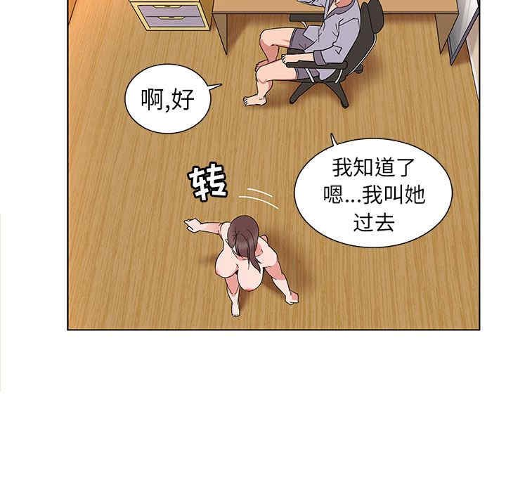 第146张