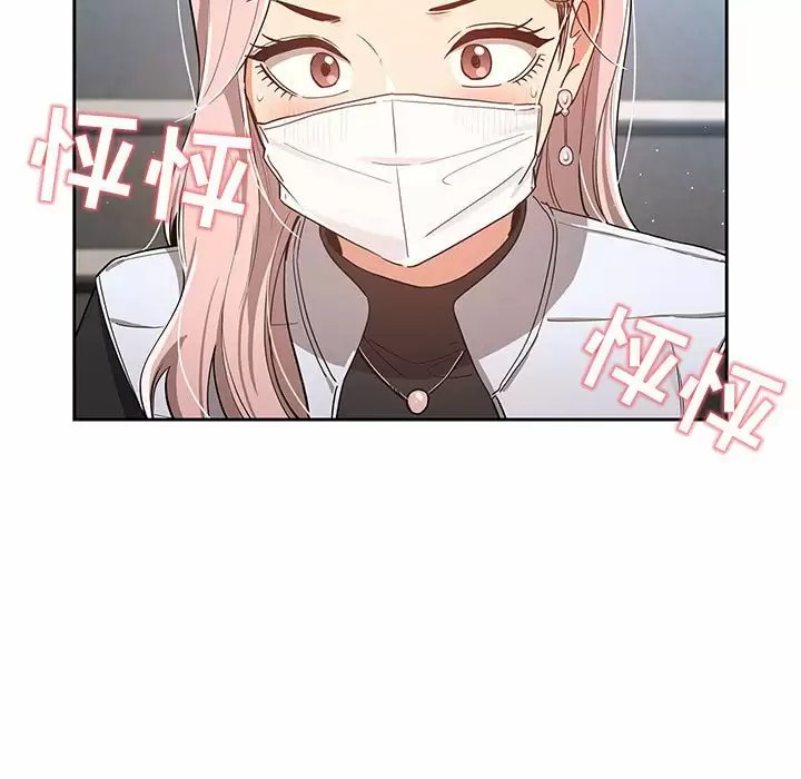 第97张