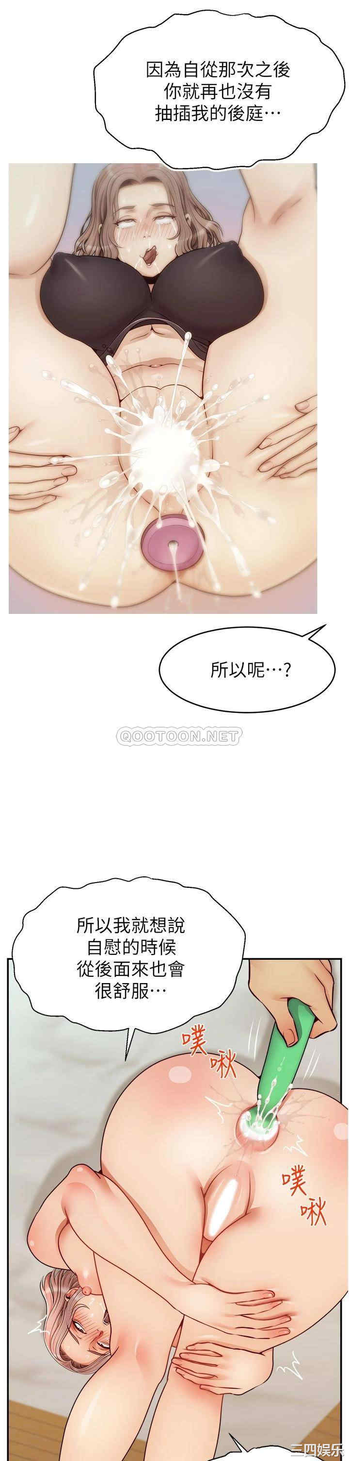 第13张