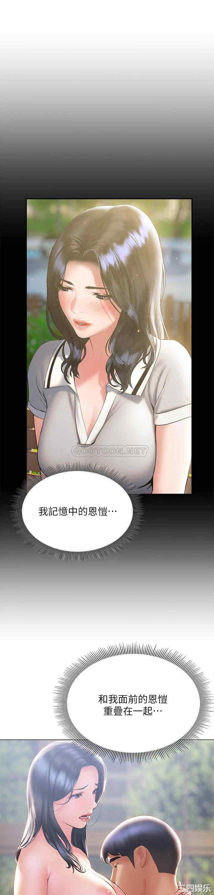 第25张