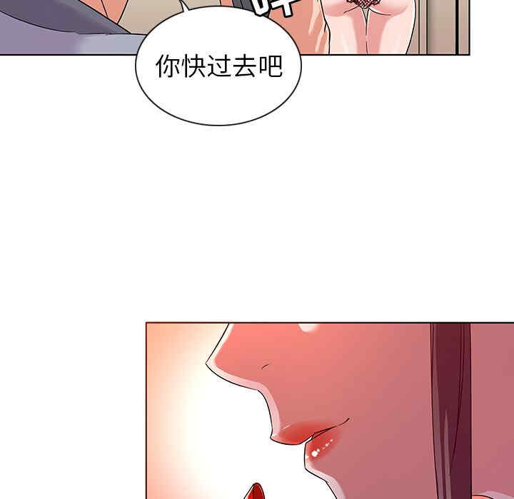 第149张